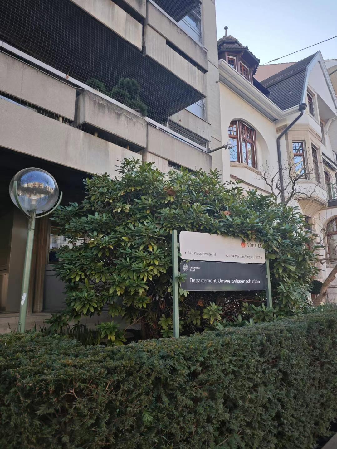 Universität Basel – IPNA sign